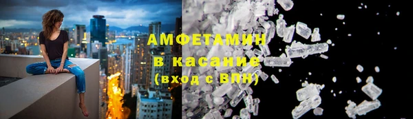 COCAINE Беломорск