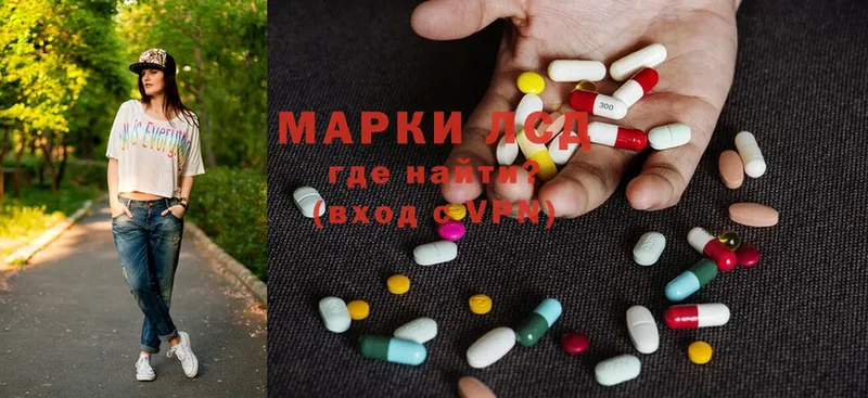 ЛСД экстази ecstasy  Лениногорск 